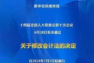 76人记者：恩比德将出战今日对阵黄蜂的比赛